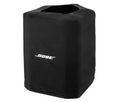 S1 Pro Slip Cover