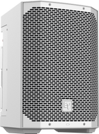 Weatherized portable loudspeaker back grille, white
