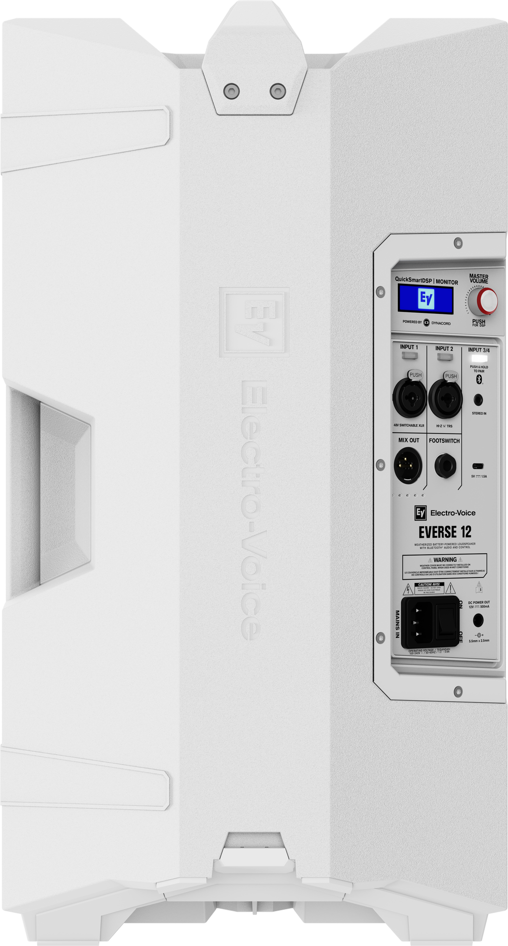 White weatherized loudspeaker rear control panel with ports, knobs, and display window.