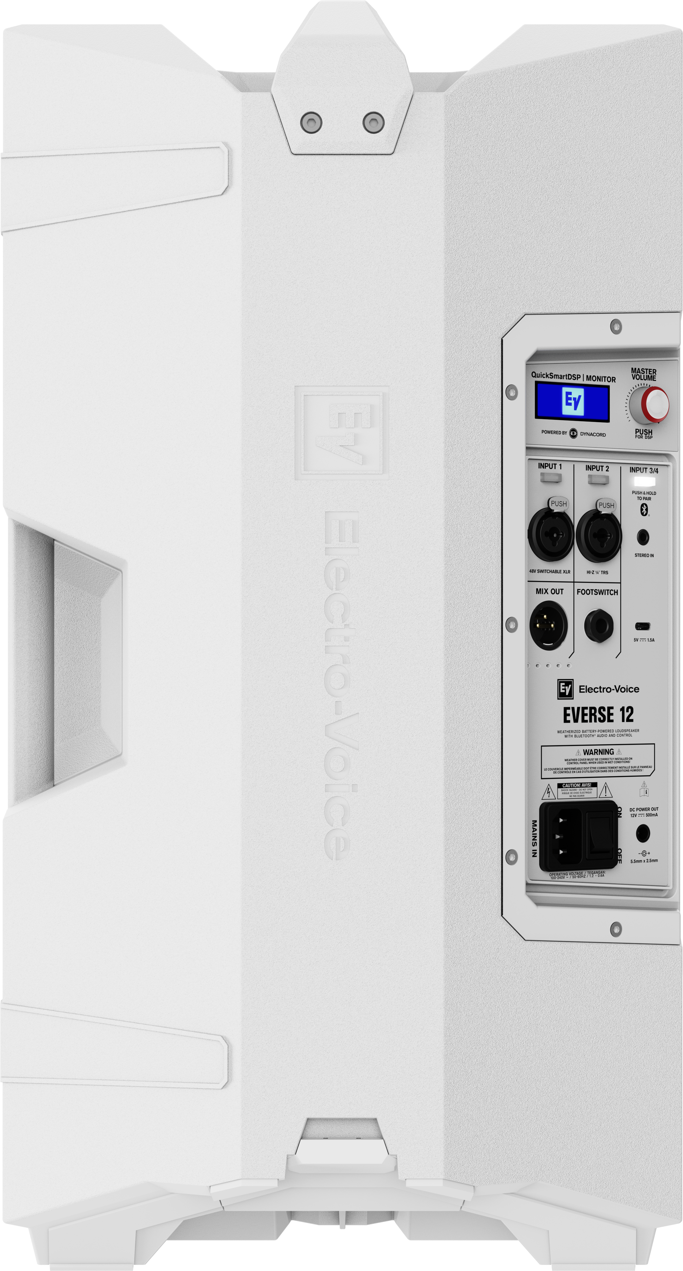 White weatherized loudspeaker rear control panel with ports, knobs, and display window.