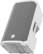 White weatherized loudspeaker angled view with front mesh grille and side panel.