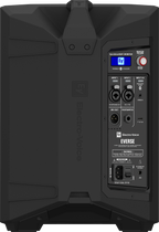 Black weatherized loudspeaker back with Electronic Voice control panel