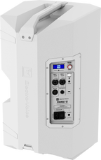 White weatherized loudspeaker rear view showing control panel and ports.