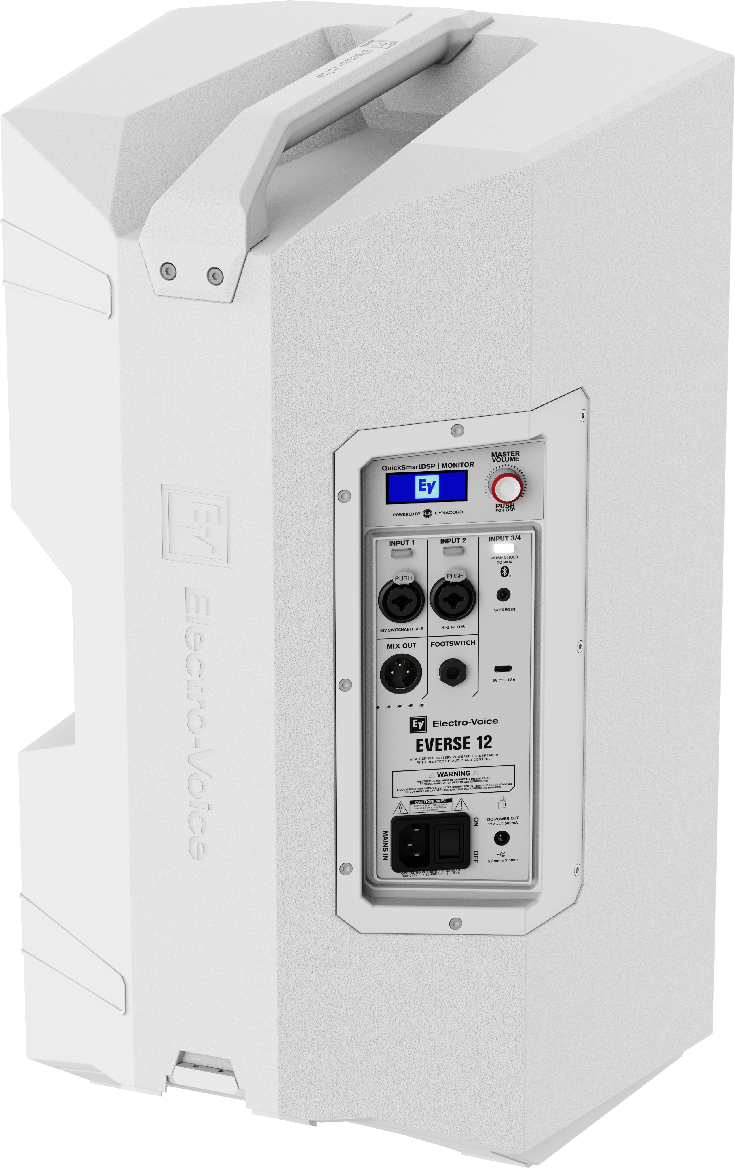 White weatherized loudspeaker rear view showing control panel and ports.